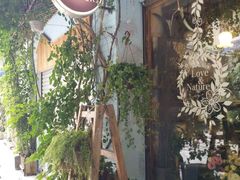 -西关84·History·Art·Cafe