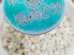 -西羊市老米家泡馍(西羊市店)
