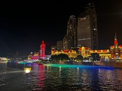 -天津之眼摩天轮