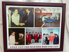 -汕头金海湾大酒店(万象城店)