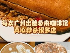 -Peet's 皮爷咖啡(乐峰店)