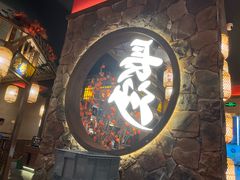 -恰饭·老长沙市井菜(天河客运站店)