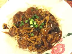 -锅儿挑面馆