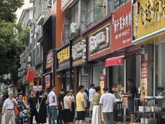 -陈记锅盖面(长江路店)