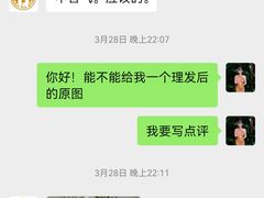 -BABIT巴比特宠物(MOMOPARK店)