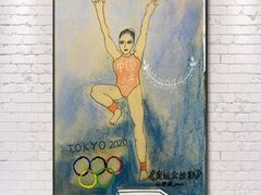 -彩翼美术馆(方庄校区)