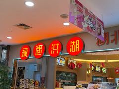-百荣世贸商城
