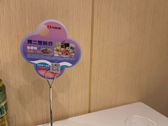-七欣天香辣蟹火锅(闵行浦江欢乐颂店)
