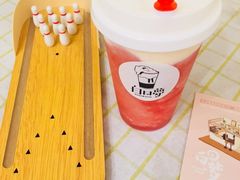 -白日梦奶茶