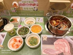 -一围小火锅(佳兆业广场店)