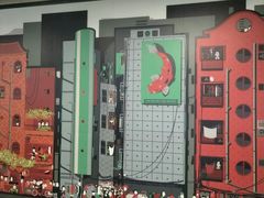 -向西村(地铁站)