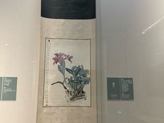 -徐悲鸿纪念馆