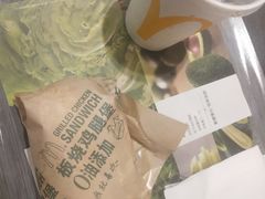 -麦当劳(郑州东高铁站店)