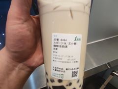 -1点点(长乐机场店)