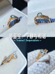 -灵彩珠宝(朗香街店)