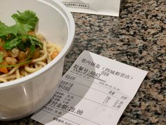 -巷内锅盔(西城都荟店)
