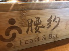 -腰子哥烤串(石佛营炫特店)