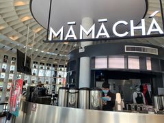 -MAMACHA妈妈茶(岳麓山店)