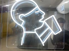 -喜茶(天津滨海万达广场店)