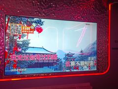 -星聚会KTV X Party(广州高德置地店)