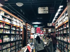 -西西弗书店(城西银泰城店)