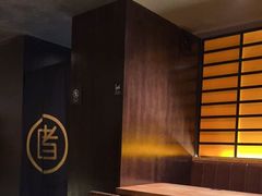 -旺爷砂锅·茶作(国贸店)