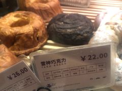 -UH祐禾(光谷世界城店)