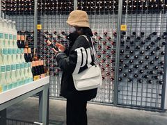 -永旺梦乐城国际商城(北清路店)