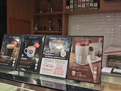 -逸派咖啡 EPARKCOFFEE(广安门店)
