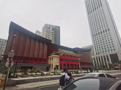 -成都市川剧院·《川剧秀·传奇变脸》·锦江剧场