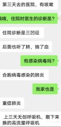 -贰拾捌月子会所·古月(开福店)