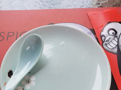 -一个叫川的地方(麒麟新天地店)