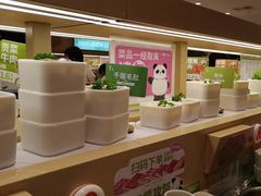 -一围肥牛肉小火锅(佳兆业广场店)