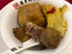 -披云山庄