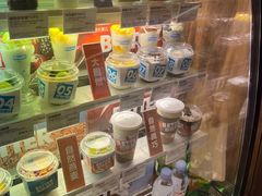 零售区-Blueglass酸奶(华贸购物中心店)
