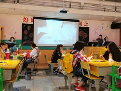 -班花麻辣烫(南京概念店)
