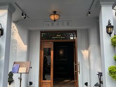 -夏朵花园(复兴西路店)