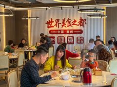 -官塘兄弟·潮汕牛肉店(官塘总店)