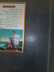 -梵茜儿·头道汤养生馆