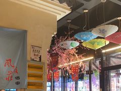 -风波庄(罍街分舵)