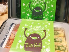 -超级猩猩健身·团课(益田假日店)