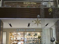 -远洋未来广场(育慧北路店)