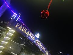 -Paulaner·德国帕拉娜自酿啤酒餐厅(海上世界店)