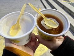 -奶酪魏(牛街总店)