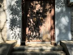 -北京国子监胡同