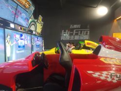 点击看大图 -嗨翻Hi-Fun竞技主题乐园·蹦床团建生日聚会(五棵松华熙店)