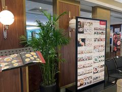 -鼎泰丰(国贸商城店)