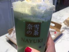 -奈雪的茶(亨特国际广场店)