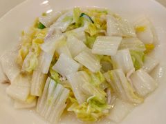 黄芽菜炒年糕-新南华大酒店(长寿店)