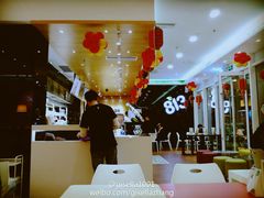 -813芭依珊 BAESAn(汇港购物中心店)